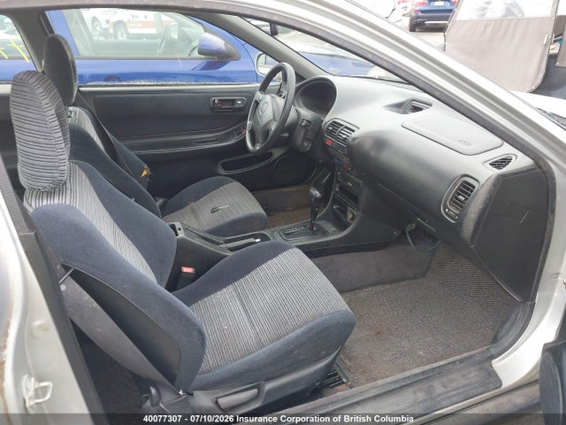 2000 Acura Integra Se მანქანა იყიდება აუქციონზე, vin: JH4DC4441YS801970, აუქციონის ნომერი: 40077307