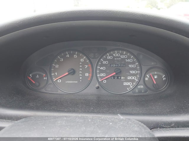 2000 Acura Integra Se მანქანა იყიდება აუქციონზე, vin: JH4DC4441YS801970, აუქციონის ნომერი: 40077307