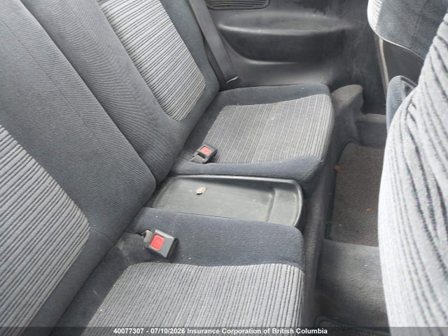 2000 Acura Integra Se მანქანა იყიდება აუქციონზე, vin: JH4DC4441YS801970, აუქციონის ნომერი: 40077307