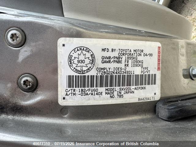 Продажа на аукционе авто 1999 Toyota Camry, vin: JT2BG22K4X0349311, номер лота: 40077310