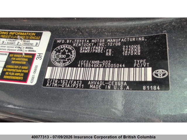 Продаж на аукціоні авто 2007 Toyota Camry, vin: 4T1BB46K87U005044, номер лоту: 40077313