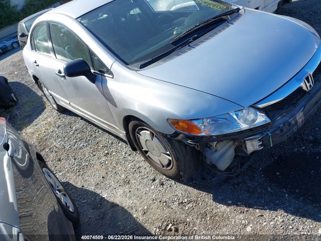 Продаж на аукціоні авто 2008 Honda Civic Dx-g, vin: 2HGFA164X8H122655, номер лоту: 40074509