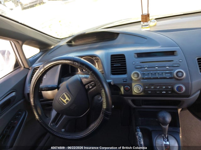 40074509 :رقم المزاد ، 2HGFA164X8H122655 vin ، 2008 Honda Civic Dx-g مزاد بيع
