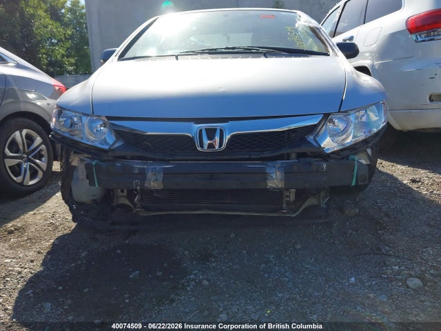 40074509 :رقم المزاد ، 2HGFA164X8H122655 vin ، 2008 Honda Civic Dx-g مزاد بيع
