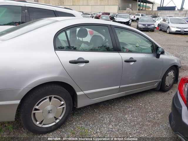 40074509 :رقم المزاد ، 2HGFA164X8H122655 vin ، 2008 Honda Civic Dx-g مزاد بيع