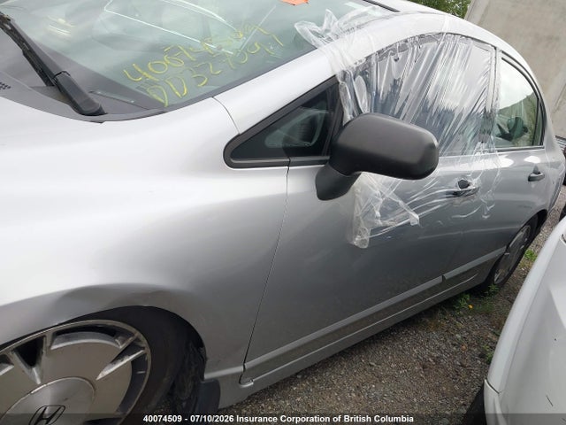 40074509 :رقم المزاد ، 2HGFA164X8H122655 vin ، 2008 Honda Civic Dx-g مزاد بيع