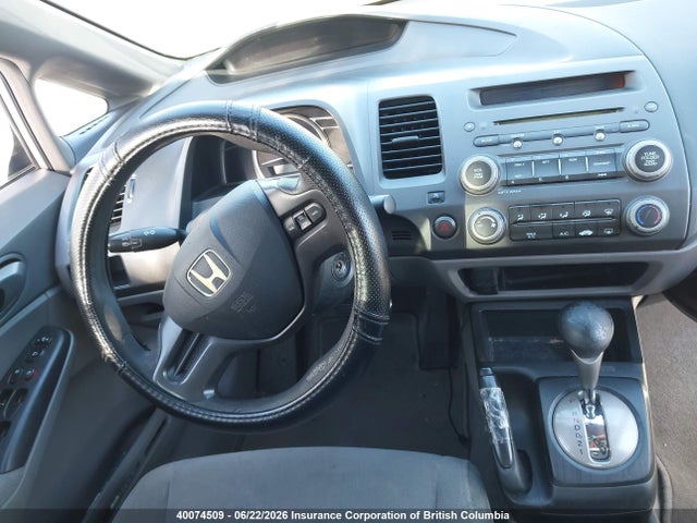40074509 :رقم المزاد ، 2HGFA164X8H122655 vin ، 2008 Honda Civic Dx-g مزاد بيع