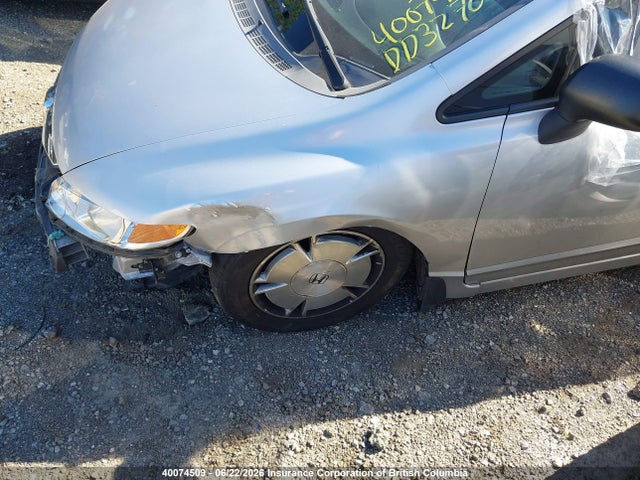 40074509 :رقم المزاد ، 2HGFA164X8H122655 vin ، 2008 Honda Civic Dx-g مزاد بيع
