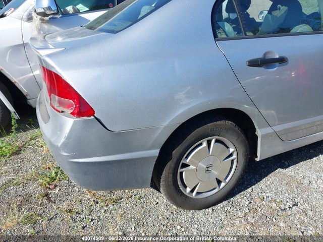 40074509 :رقم المزاد ، 2HGFA164X8H122655 vin ، 2008 Honda Civic Dx-g مزاد بيع