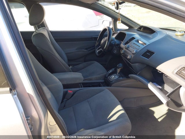 40074509 :رقم المزاد ، 2HGFA164X8H122655 vin ، 2008 Honda Civic Dx-g مزاد بيع