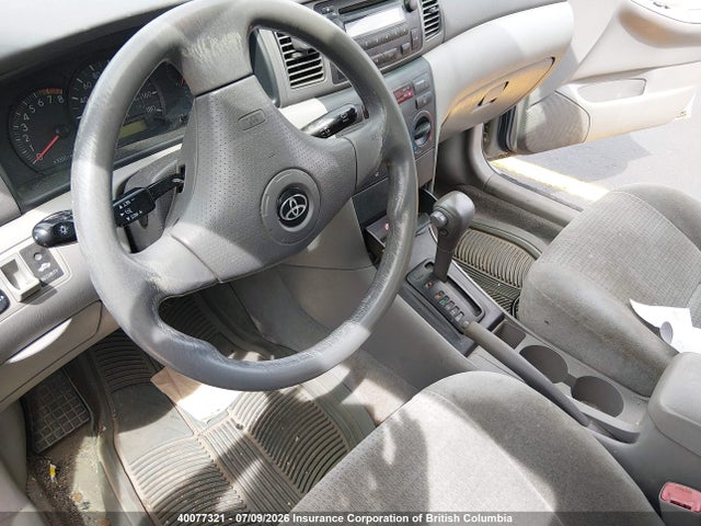Продажа на аукционе авто 2006 Toyota Corolla Ce/le/s, vin: 2T1BR32E76C626975, номер лота: 40077321
