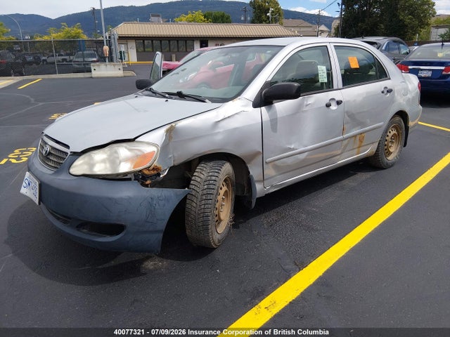Продажа на аукционе авто 2006 Toyota Corolla Ce/le/s, vin: 2T1BR32E76C626975, номер лота: 40077321