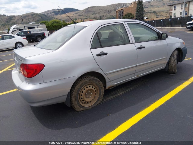 Продажа на аукционе авто 2006 Toyota Corolla Ce/le/s, vin: 2T1BR32E76C626975, номер лота: 40077321