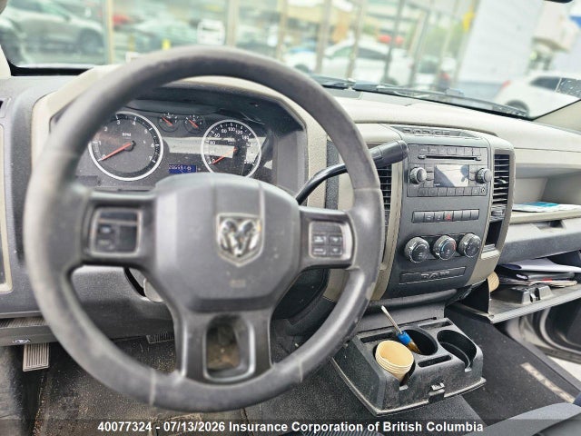 Продажа на аукционе авто 2012 Dodge Ram 1500 St, vin: 1C6RD7FP6CS116909, номер лота: 40077324