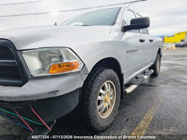 Продажа на аукционе авто 2012 Dodge Ram 1500 St, vin: 1C6RD7FP6CS116909, номер лота: 40077324