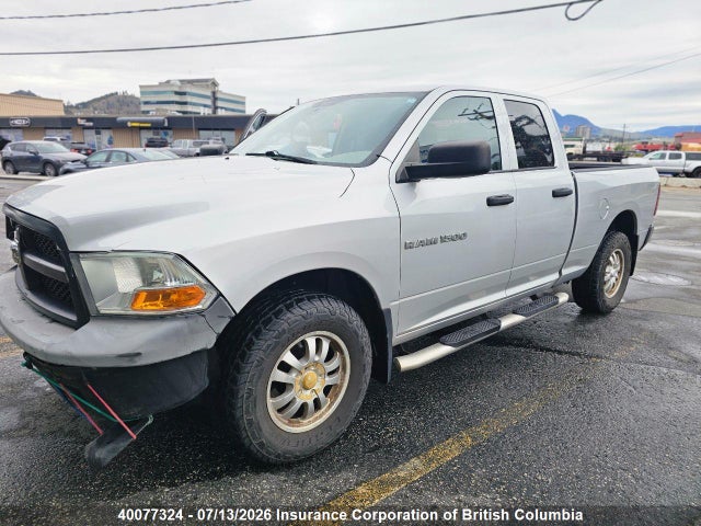 Продажа на аукционе авто 2012 Dodge Ram 1500 St, vin: 1C6RD7FP6CS116909, номер лота: 40077324
