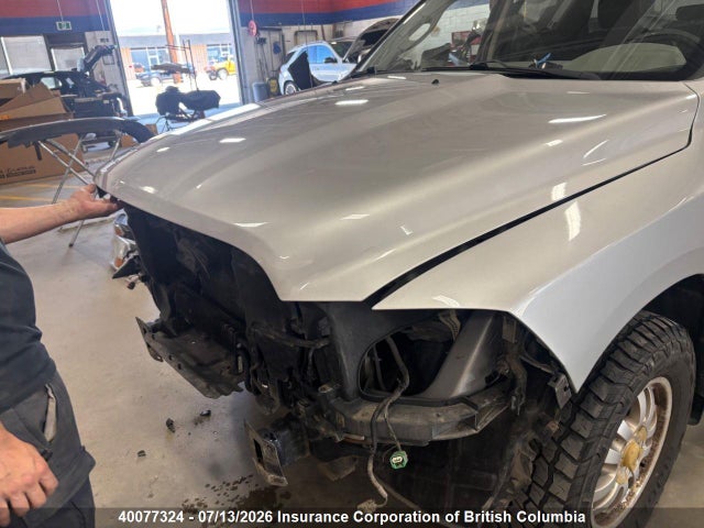 Продажа на аукционе авто 2012 Dodge Ram 1500 St, vin: 1C6RD7FP6CS116909, номер лота: 40077324
