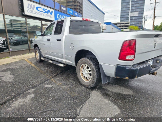 Продажа на аукционе авто 2012 Dodge Ram 1500 St, vin: 1C6RD7FP6CS116909, номер лота: 40077324