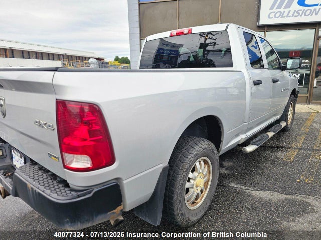 Продажа на аукционе авто 2012 Dodge Ram 1500 St, vin: 1C6RD7FP6CS116909, номер лота: 40077324