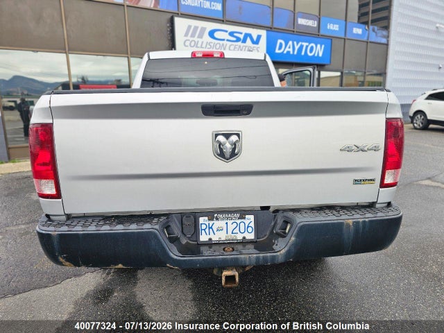 Продажа на аукционе авто 2012 Dodge Ram 1500 St, vin: 1C6RD7FP6CS116909, номер лота: 40077324