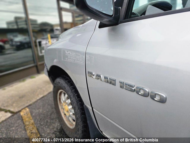 Продажа на аукционе авто 2012 Dodge Ram 1500 St, vin: 1C6RD7FP6CS116909, номер лота: 40077324