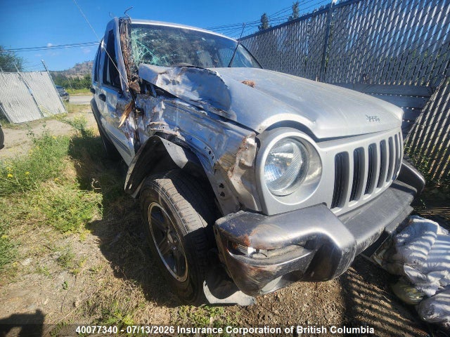 Aukcja sprzedaży 2004 Jeep Liberty Sport, vin: 1J4GL48K34W163211, numer aukcji: 40077340