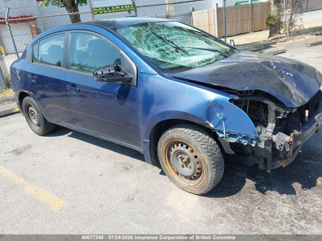 2007 Nissan Sentra 2.0/2.0s/2.0sl მანქანა იყიდება აუქციონზე, vin: 3N1AB61E57L670428, აუქციონის ნომერი: 40077348