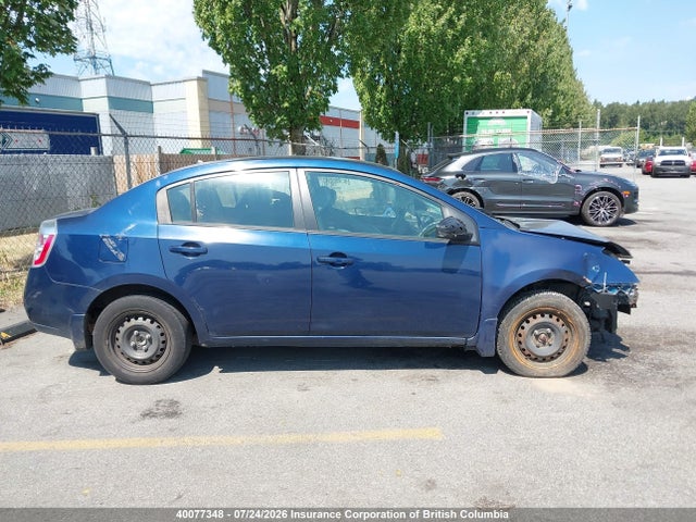 Aukcja sprzedaży 2007 Nissan Sentra 2.0/2.0s/2.0sl, vin: 3N1AB61E57L670428, numer aukcji: 40077348
