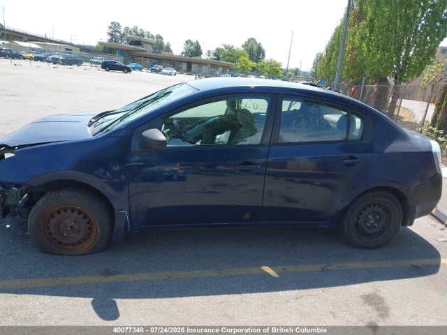Aukcja sprzedaży 2007 Nissan Sentra 2.0/2.0s/2.0sl, vin: 3N1AB61E57L670428, numer aukcji: 40077348