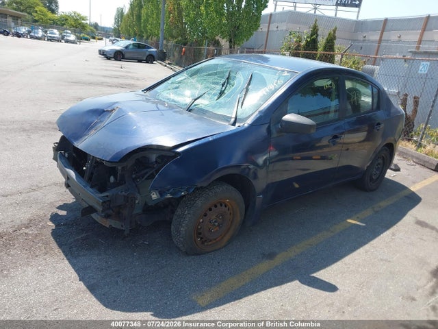 Aukcja sprzedaży 2007 Nissan Sentra 2.0/2.0s/2.0sl, vin: 3N1AB61E57L670428, numer aukcji: 40077348