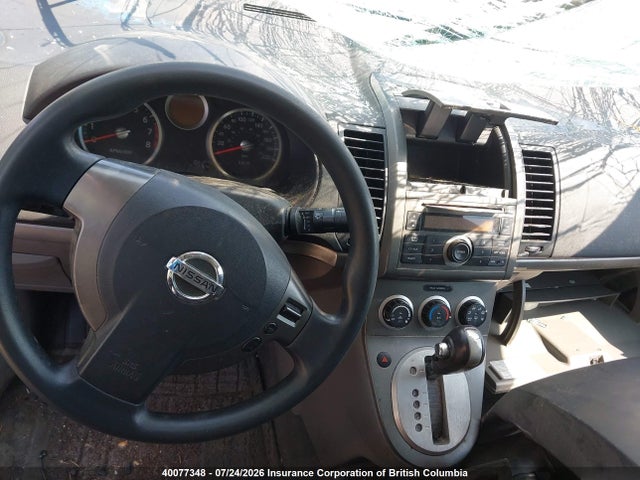 Aukcja sprzedaży 2007 Nissan Sentra 2.0/2.0s/2.0sl, vin: 3N1AB61E57L670428, numer aukcji: 40077348