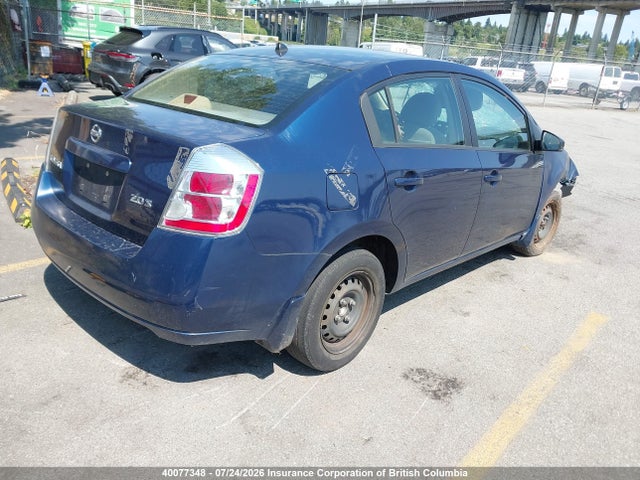 Aukcja sprzedaży 2007 Nissan Sentra 2.0/2.0s/2.0sl, vin: 3N1AB61E57L670428, numer aukcji: 40077348