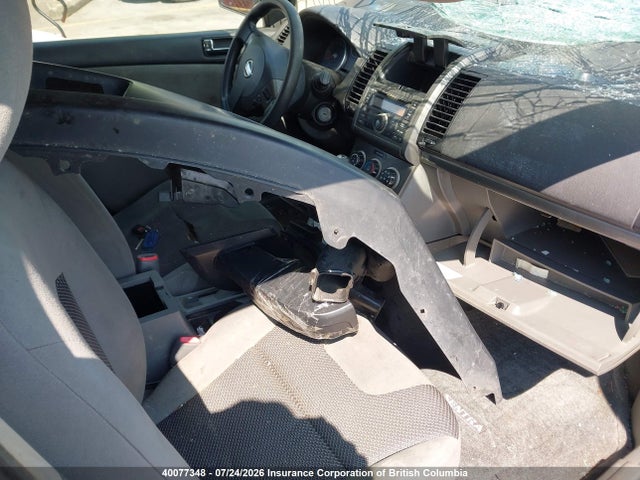 Aukcja sprzedaży 2007 Nissan Sentra 2.0/2.0s/2.0sl, vin: 3N1AB61E57L670428, numer aukcji: 40077348