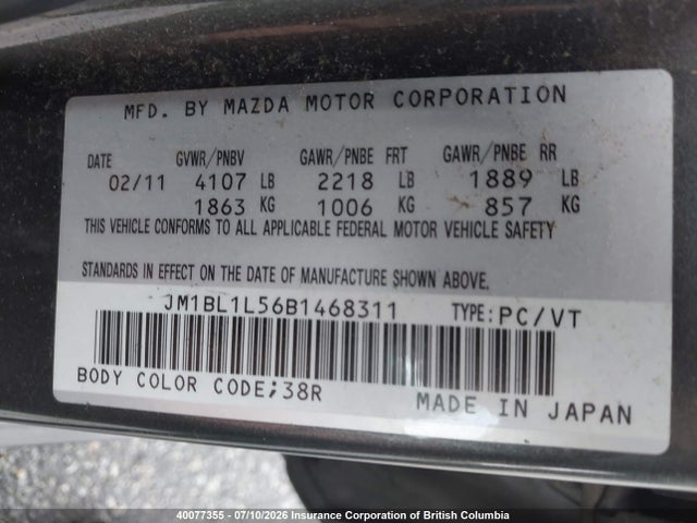 Продаж на аукціоні авто 2011 Mazda 3 S, vin: JM1BL1L56B1468311, номер лоту: 40077355