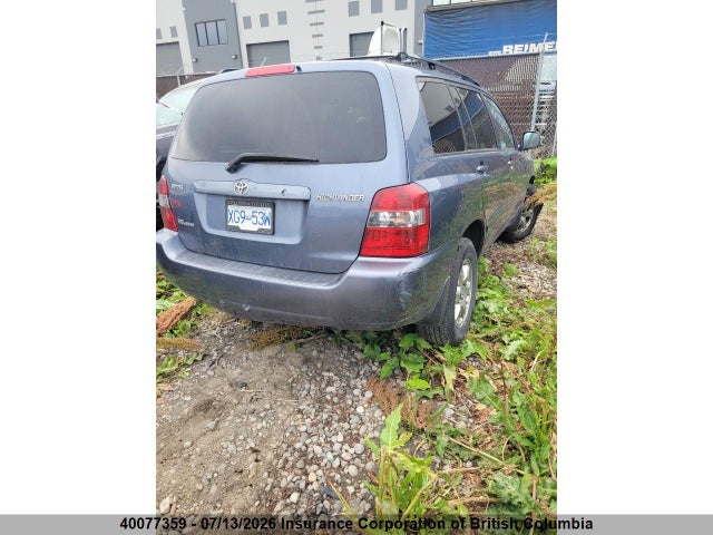2005 Toyota Highlander Limited მანქანა იყიდება აუქციონზე, vin: JTEHP21AX50109022, აუქციონის ნომერი: 40077359