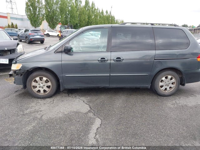 Продаж на аукціоні авто 2003 Honda Odyssey Ex, vin: 2HKRL18643H005237, номер лоту: 40077368