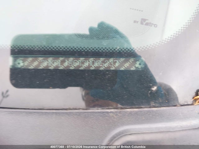 Продаж на аукціоні авто 2003 Honda Odyssey Ex, vin: 2HKRL18643H005237, номер лоту: 40077368