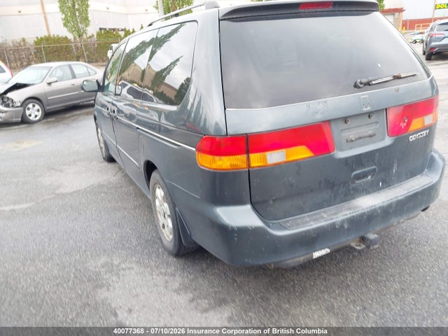 Продаж на аукціоні авто 2003 Honda Odyssey Ex, vin: 2HKRL18643H005237, номер лоту: 40077368