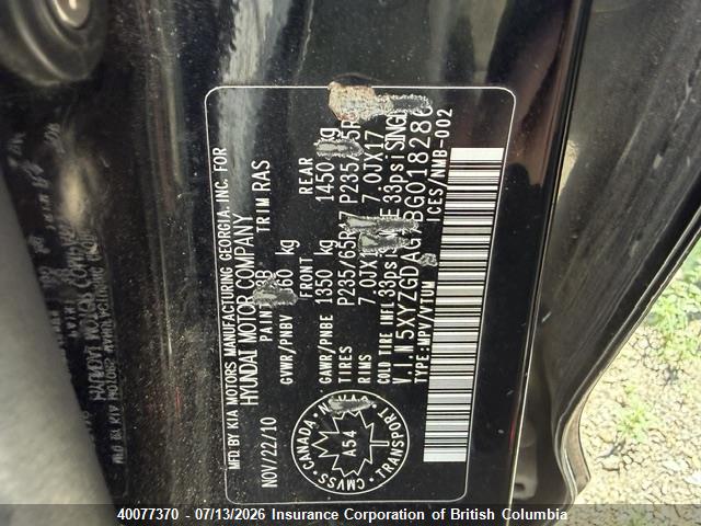 Продажа на аукционе авто 2011 Hyundai Santa Fe Gls, vin: 5XYZGDAG7BG018286, номер лота: 40077370