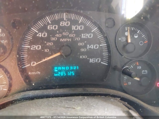 Продаж на аукціоні авто 2006 Gmc Savana Standard, vin: 1GTGG25V261226862, номер лоту: 40077373