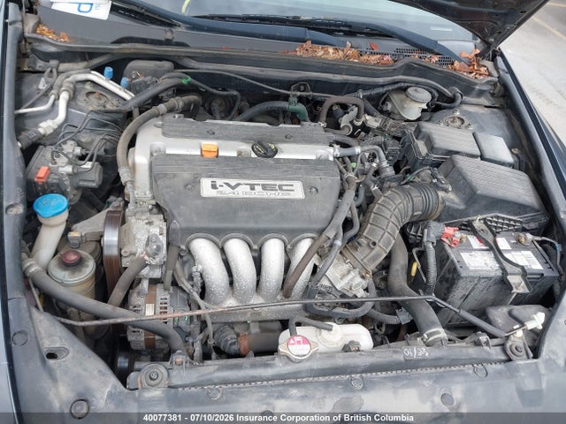 2006 Honda Accord Se მანქანა იყიდება აუქციონზე, vin: 1HGCM56346A804256, აუქციონის ნომერი: 40077381