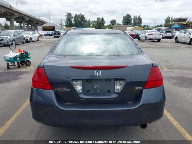 2006 Honda Accord Se მანქანა იყიდება აუქციონზე, vin: 1HGCM56346A804256, აუქციონის ნომერი: 40077381