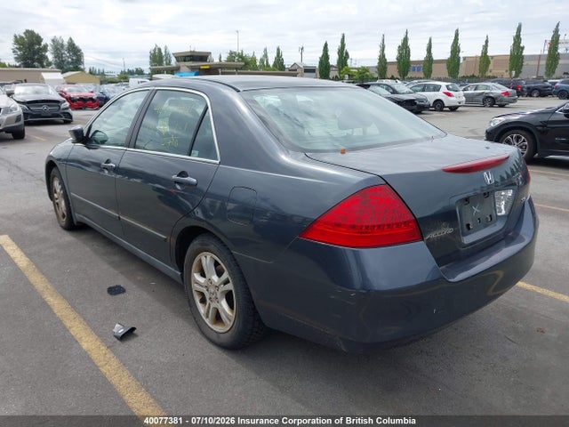 2006 Honda Accord Se მანქანა იყიდება აუქციონზე, vin: 1HGCM56346A804256, აუქციონის ნომერი: 40077381