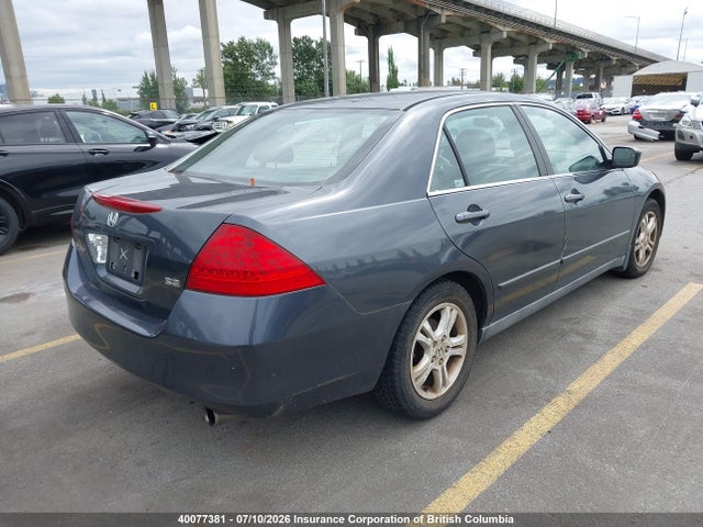 2006 Honda Accord Se მანქანა იყიდება აუქციონზე, vin: 1HGCM56346A804256, აუქციონის ნომერი: 40077381