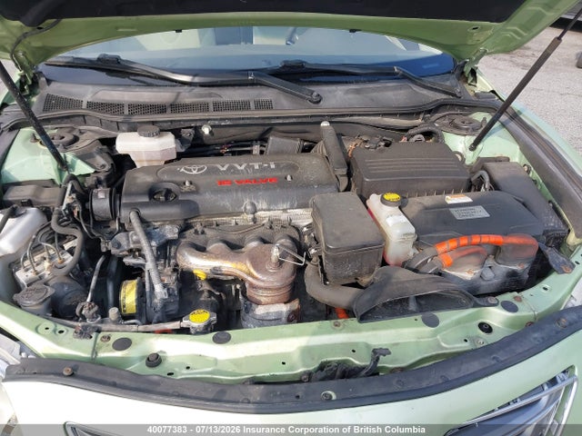 2007 Toyota Camry მანქანა იყიდება აუქციონზე, vin: JTNBB46K773017563, აუქციონის ნომერი: 40077383