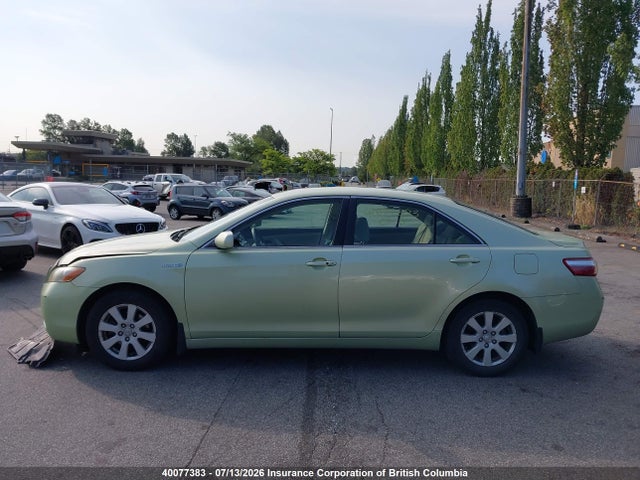 2007 Toyota Camry მანქანა იყიდება აუქციონზე, vin: JTNBB46K773017563, აუქციონის ნომერი: 40077383