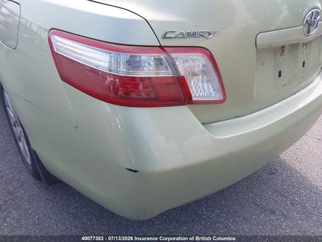 2007 Toyota Camry მანქანა იყიდება აუქციონზე, vin: JTNBB46K773017563, აუქციონის ნომერი: 40077383