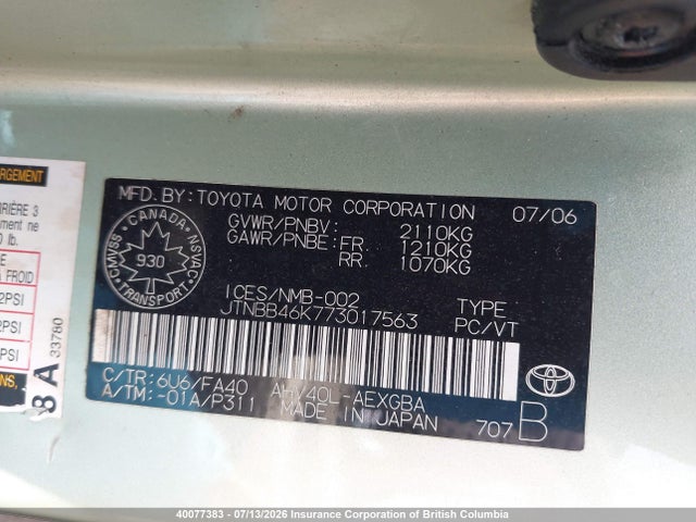 2007 Toyota Camry მანქანა იყიდება აუქციონზე, vin: JTNBB46K773017563, აუქციონის ნომერი: 40077383