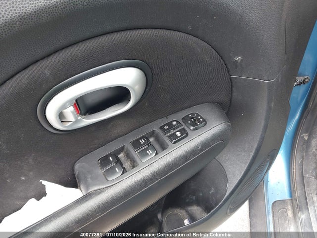 KIA Soul 2016 KNDJP3A52G7261367 Image 20