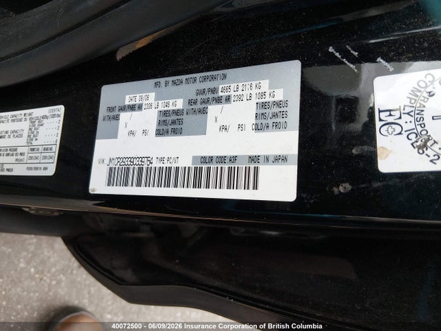 40072500 :رقم المزاد ، JM1CR293390339764 vin ، 2009 Mazda 5 مزاد بيع